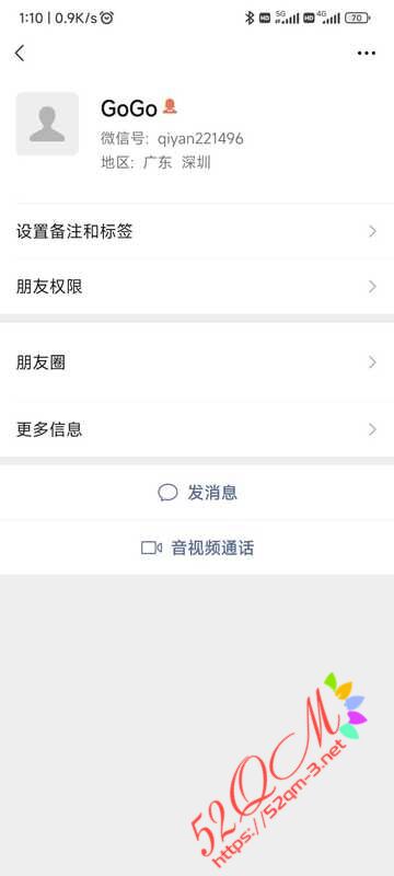 Screenshot_2022-09-26-01-10-45-349_com.tencent.mm.jpg